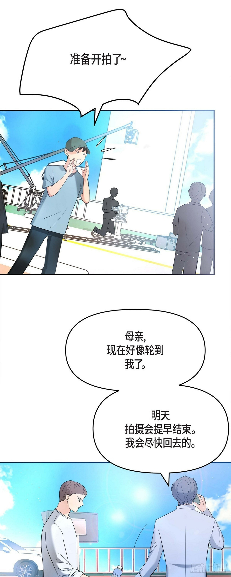 09 真叫人惊讶28