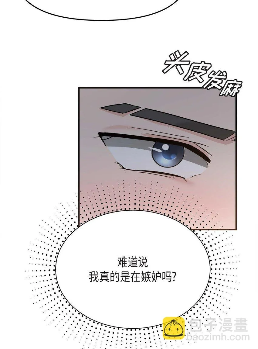 18 跟踪44