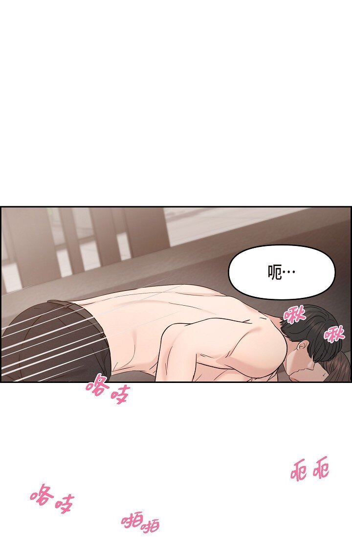 37 我不能奢望他帮忙76