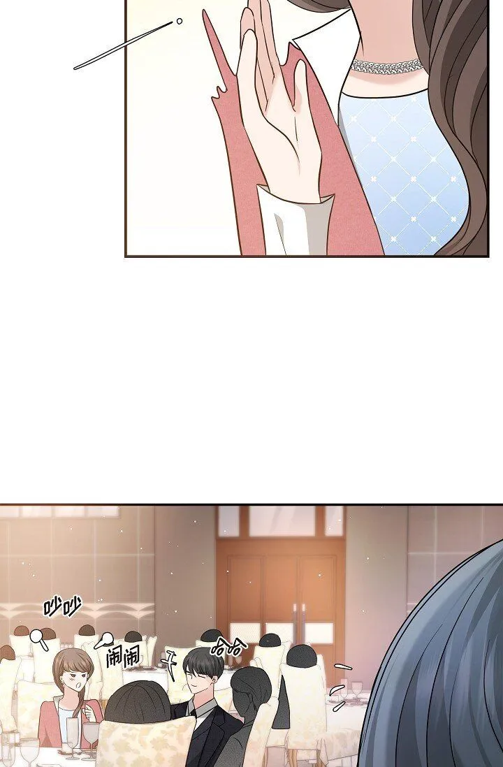25 能克服心理阴影吗？55