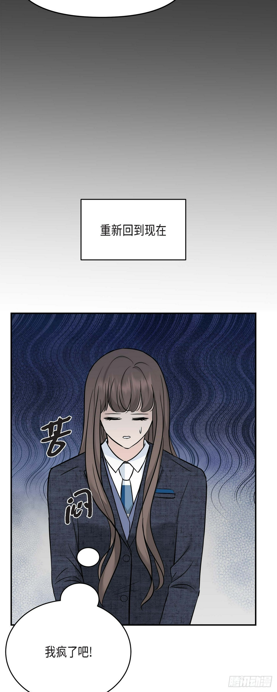 09 真叫人惊讶10