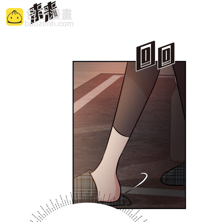 34 我一定会查清真相71
