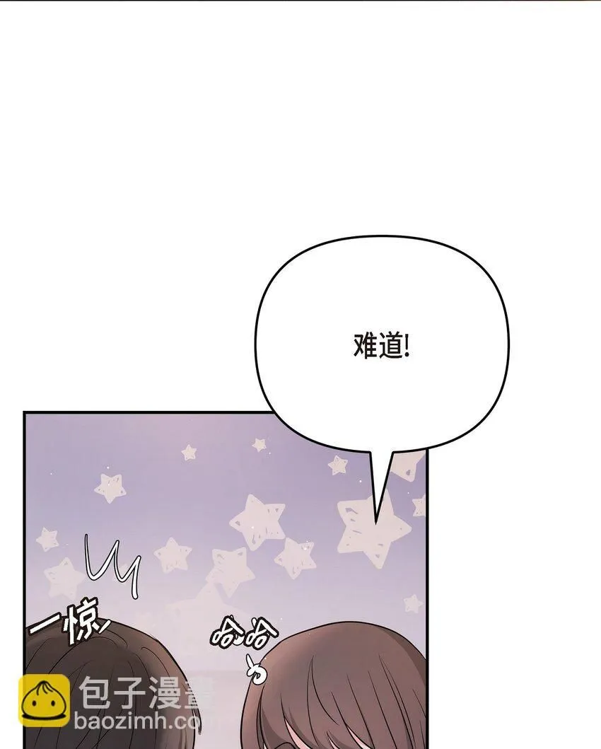 22 过生日33