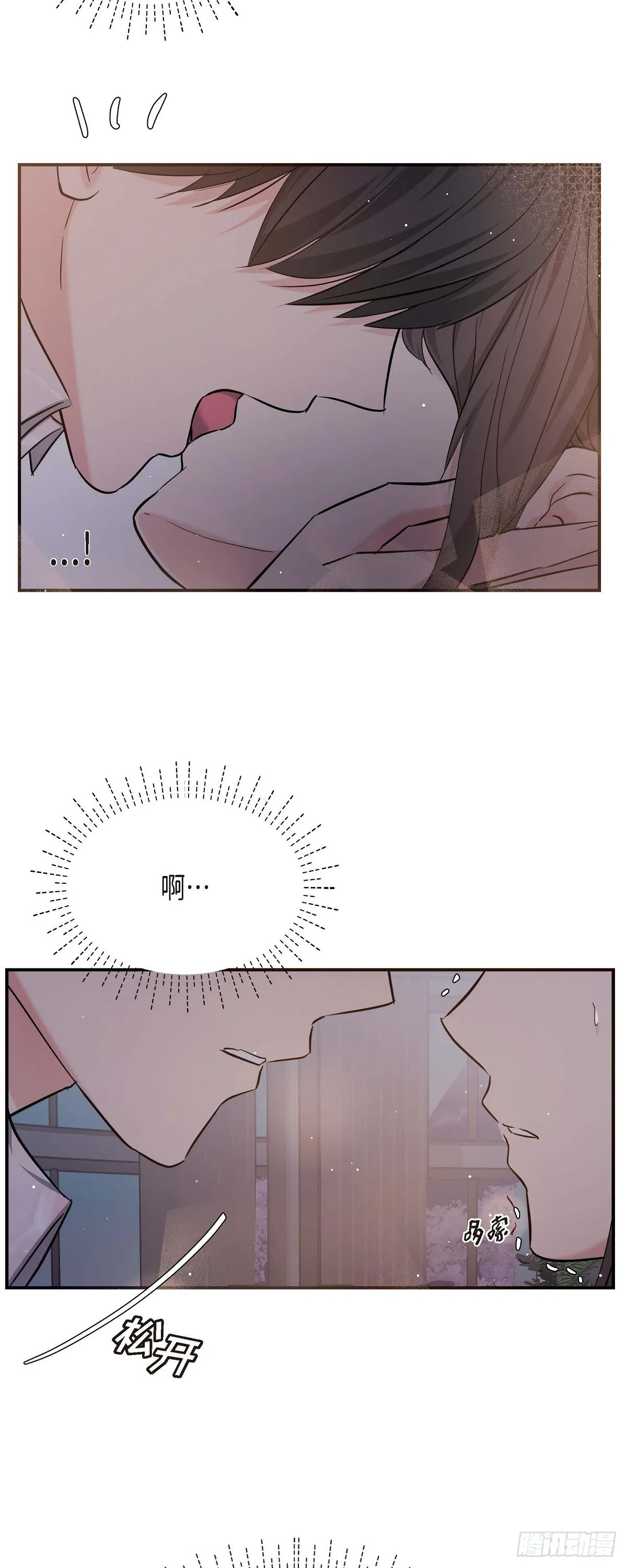 013 意犹未尽28