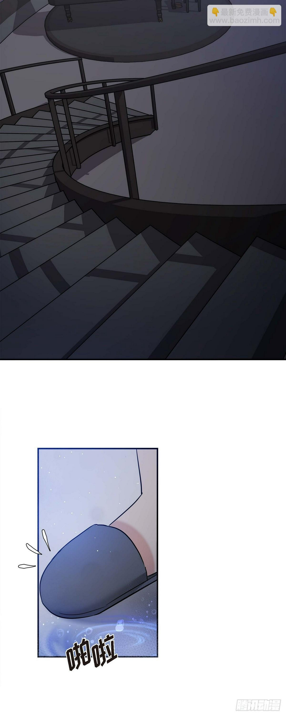 012 我爱志厚50