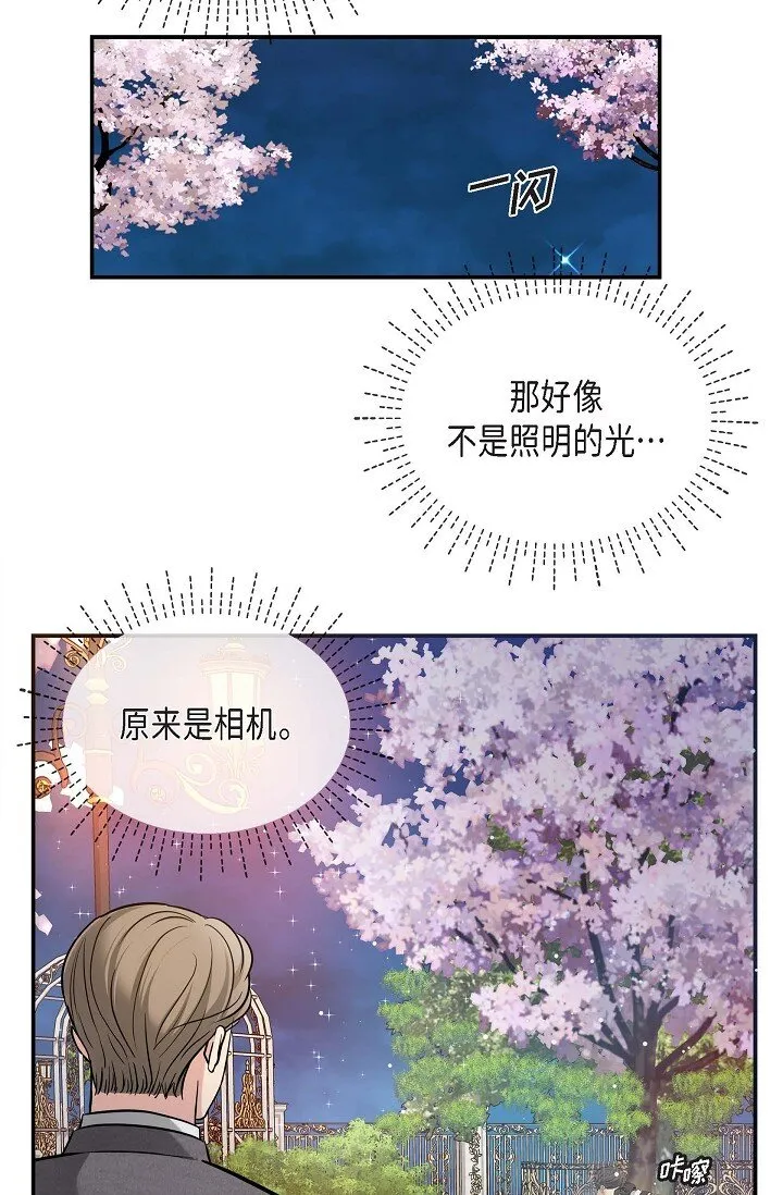 17 无法狡辩的证据71