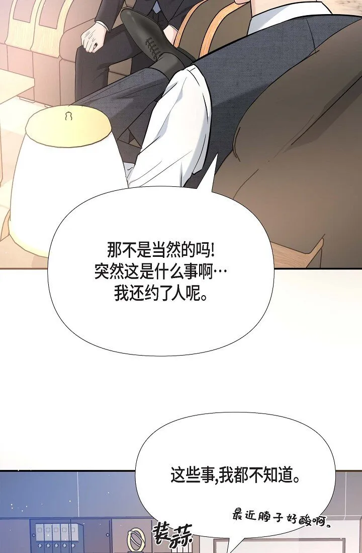17 无法狡辩的证据5