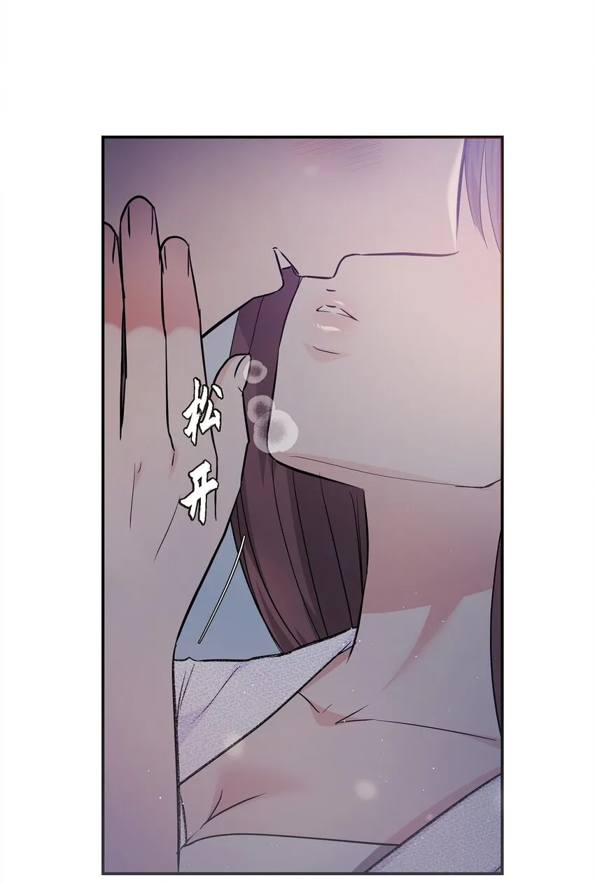 19 这可是你先开始的4
