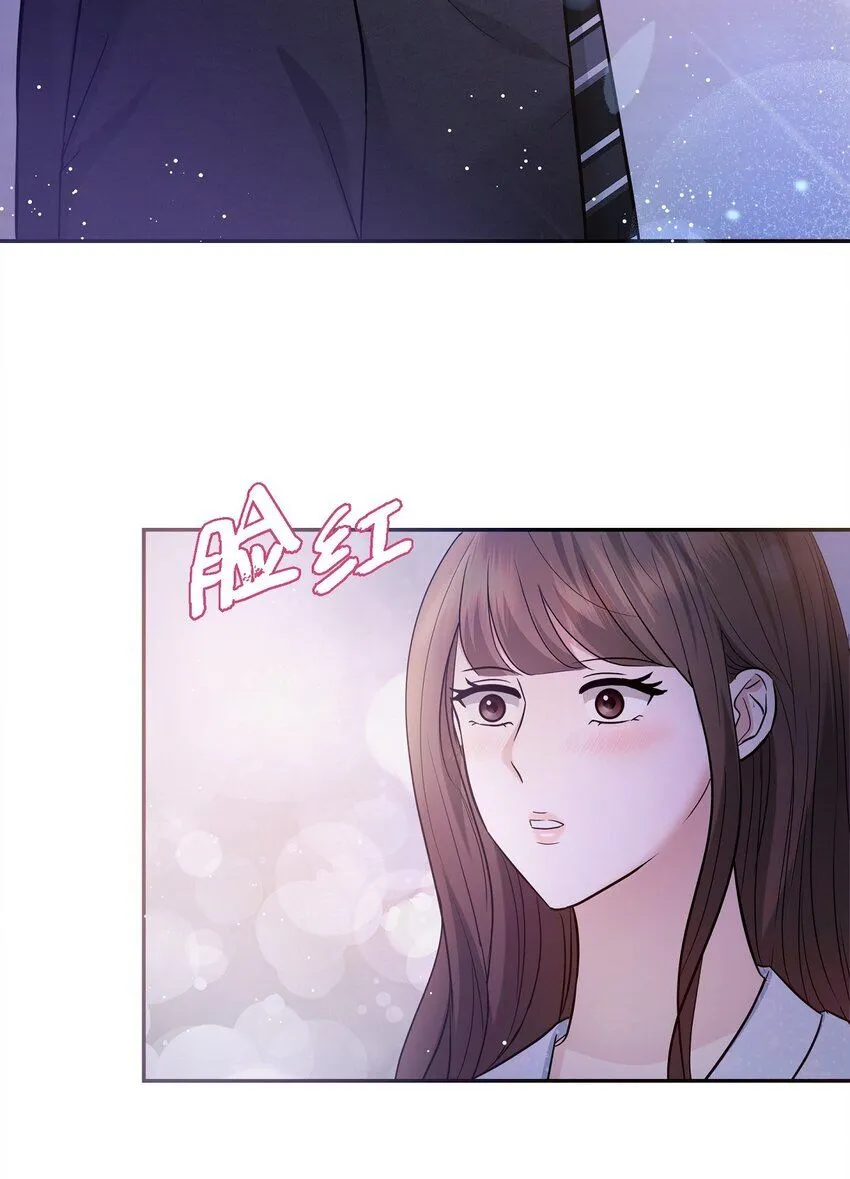 28 我不小心睡着了47