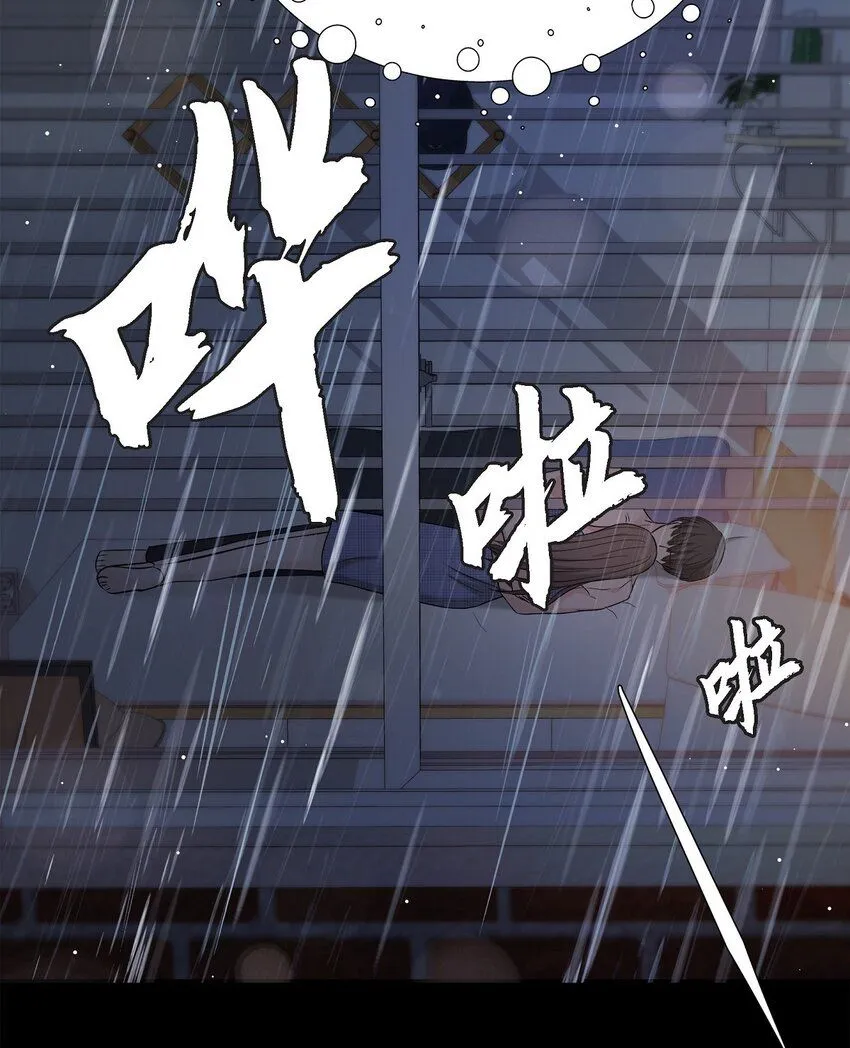 30 只要想起你就很幸福5