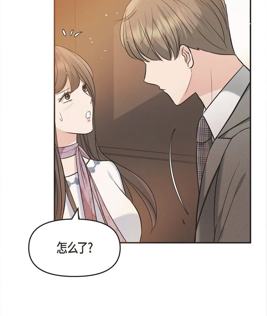 21 态度真够冷的26