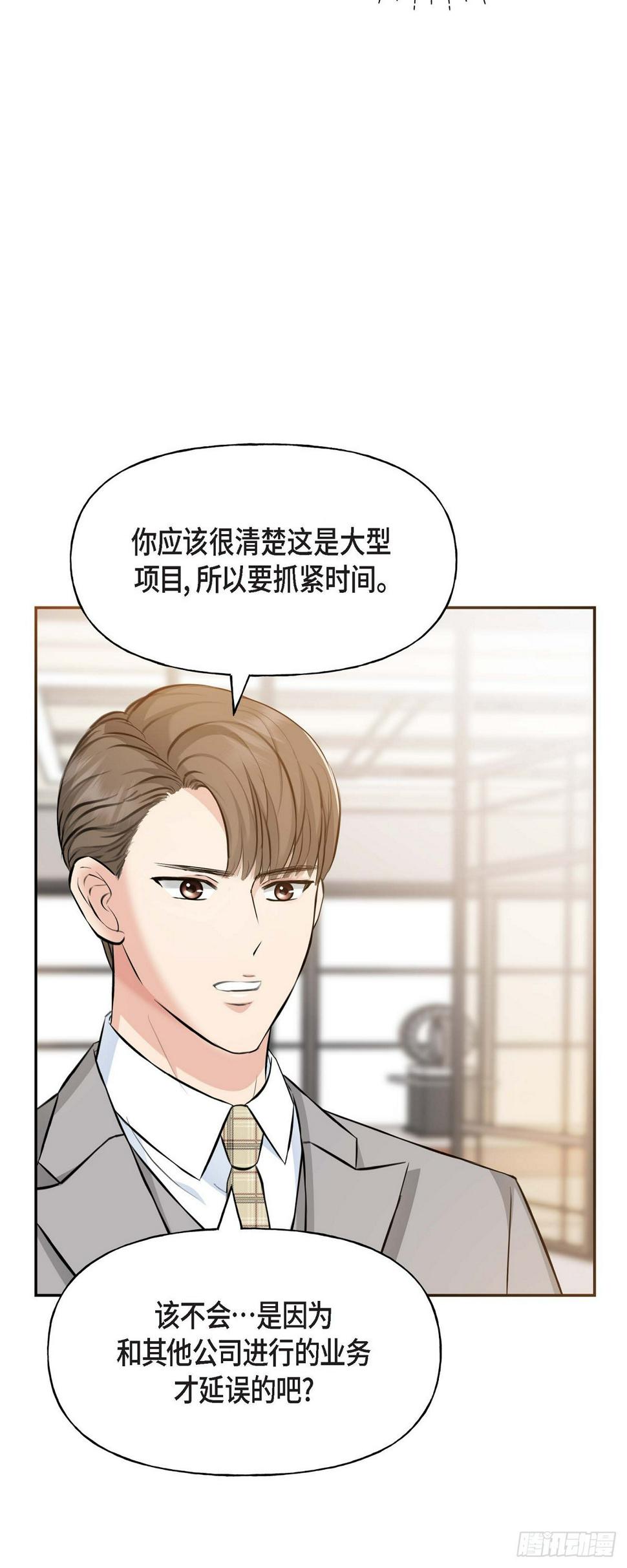 03不让人发现代表不在就可以了9