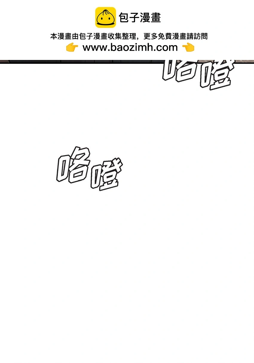 38 把人搞得心急如焚1