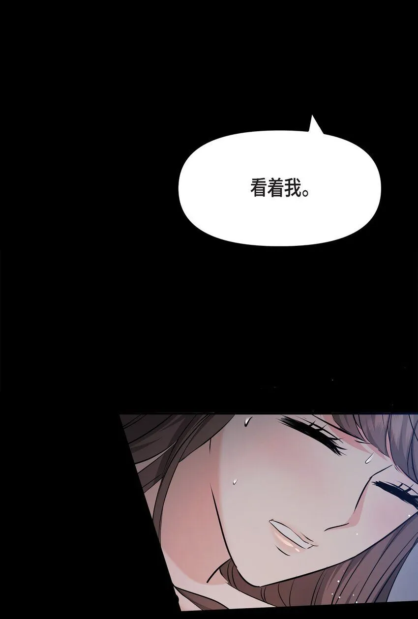 30 只要想起你就很幸福56
