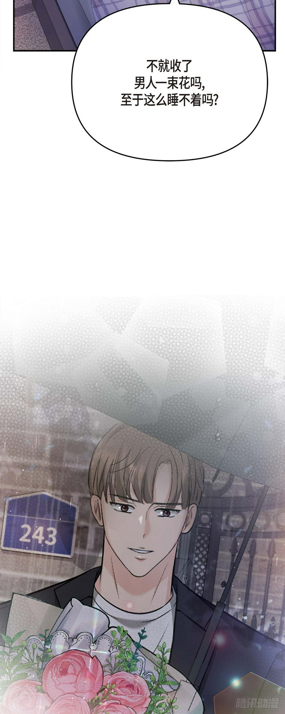 012 我爱志厚47