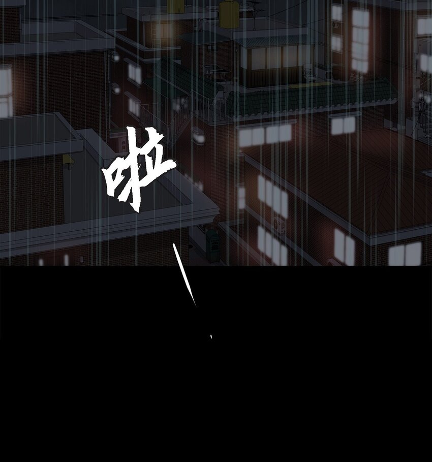 32 我到现在都难以置信2