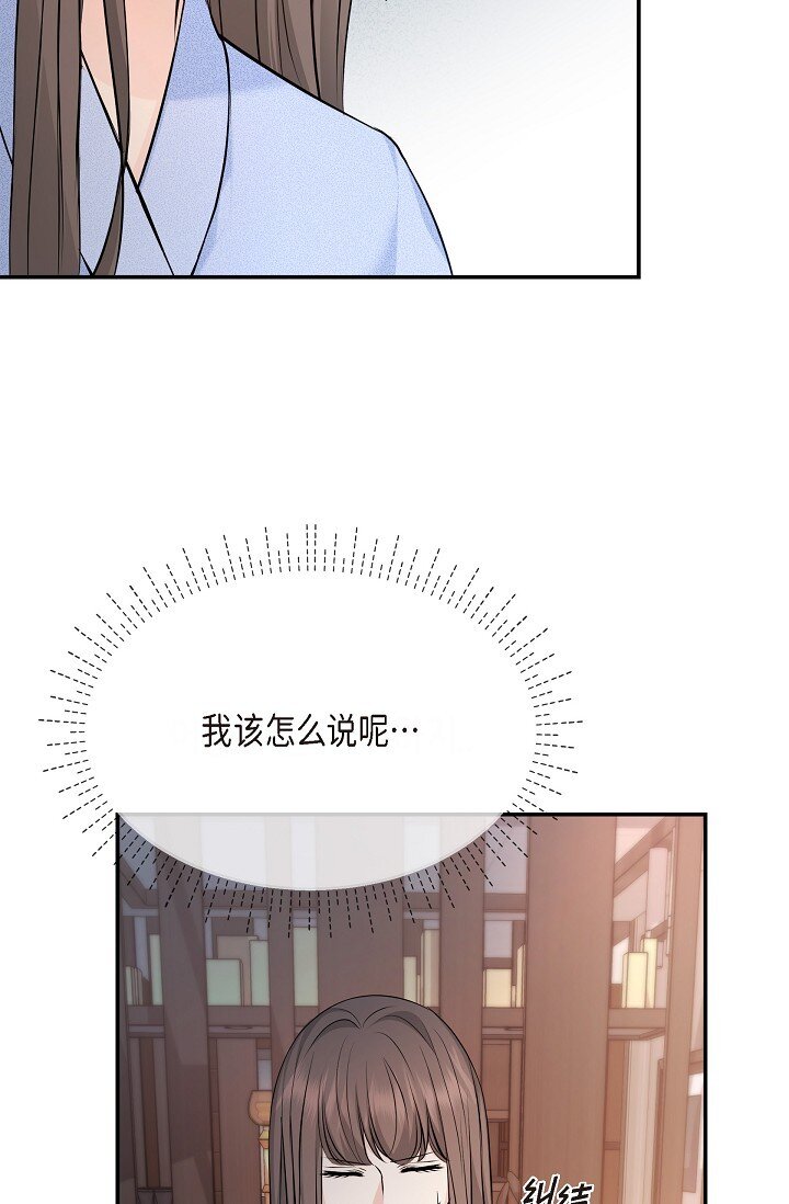 37 我不能奢望他帮忙33