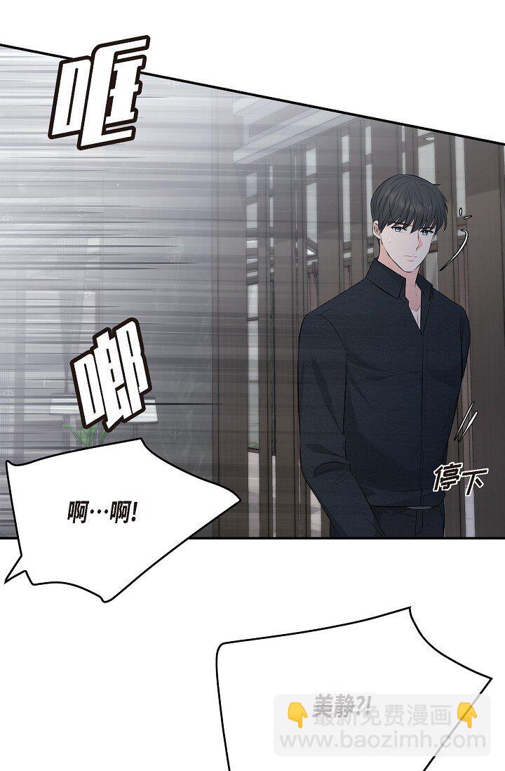 37 我不能奢望他帮忙97