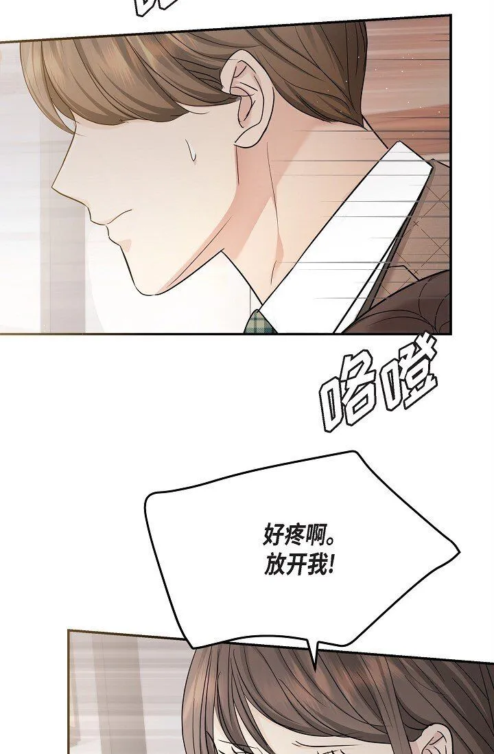 26 现在的你太可爱了45