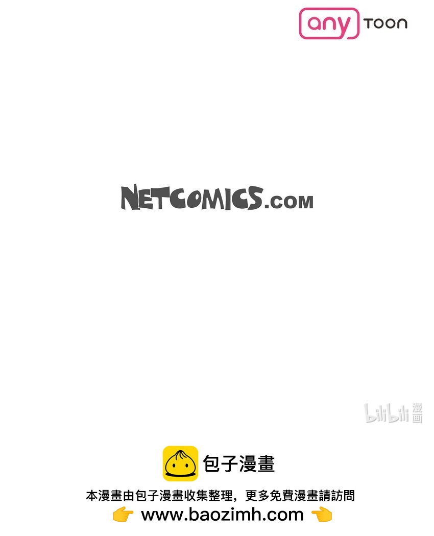34 我一定会查清真相81