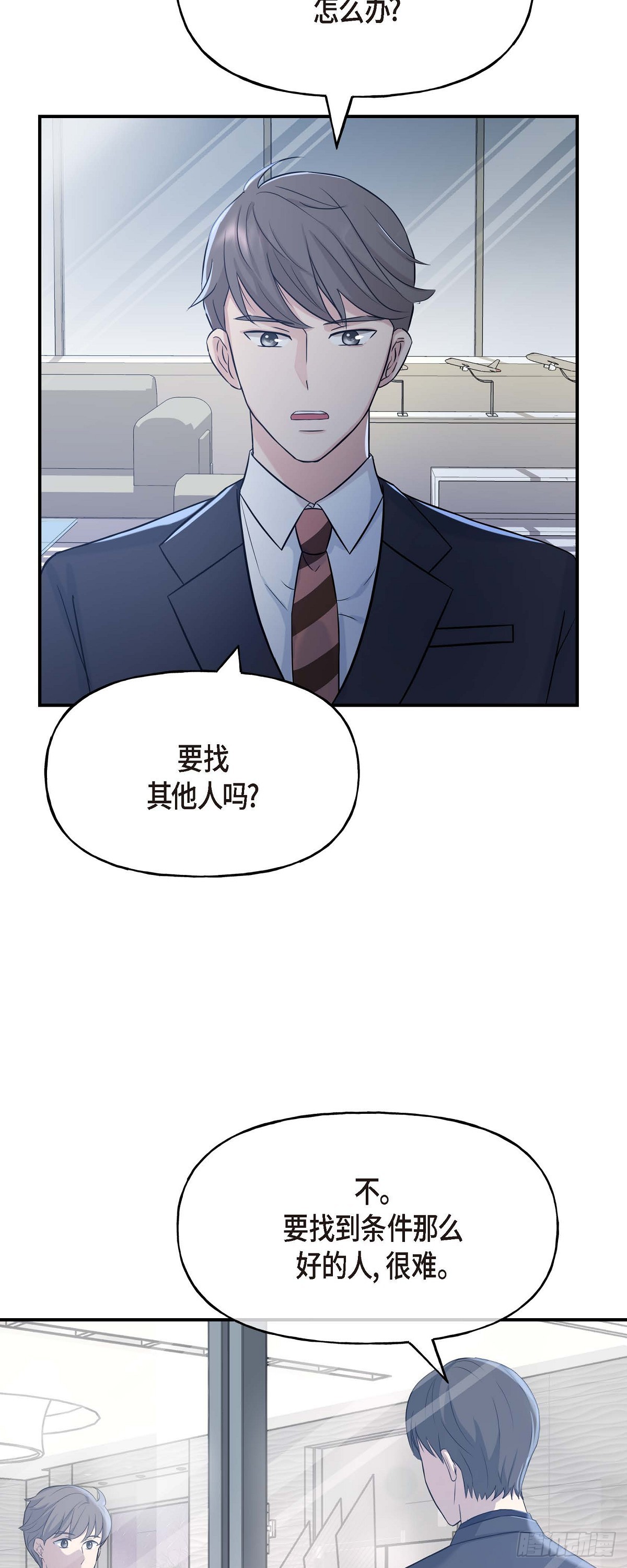 01 太不可思议了!58