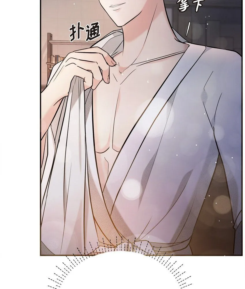 22 过生日12