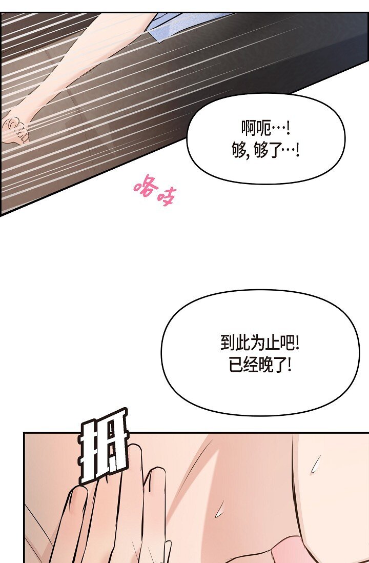37 我不能奢望他帮忙77