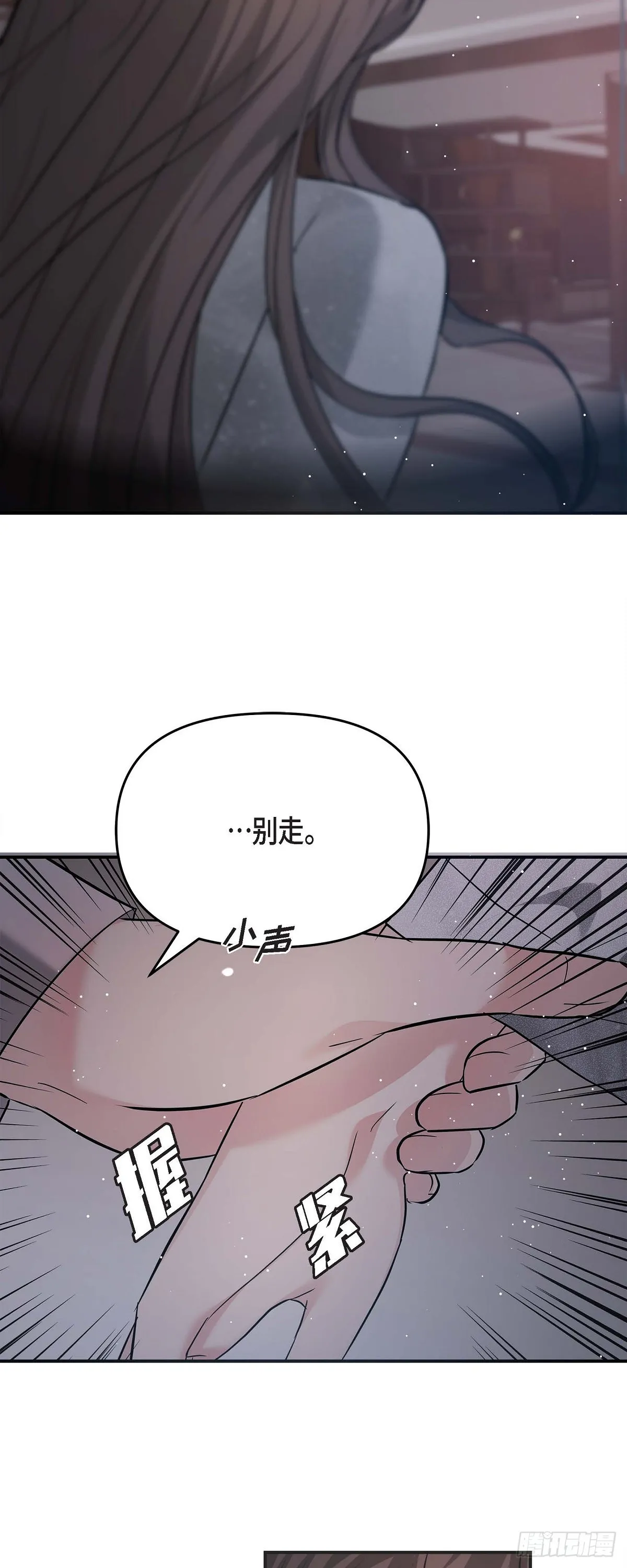 013 意犹未尽10