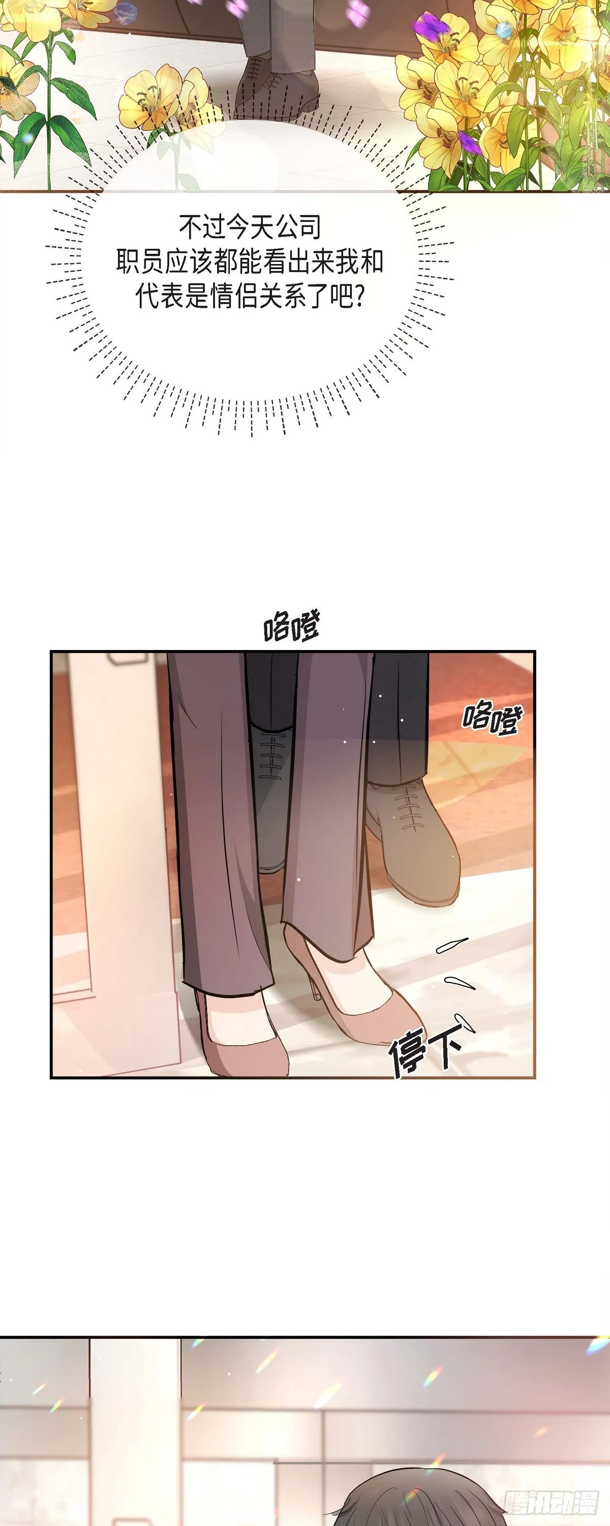 016 分明是爸爸的声音39