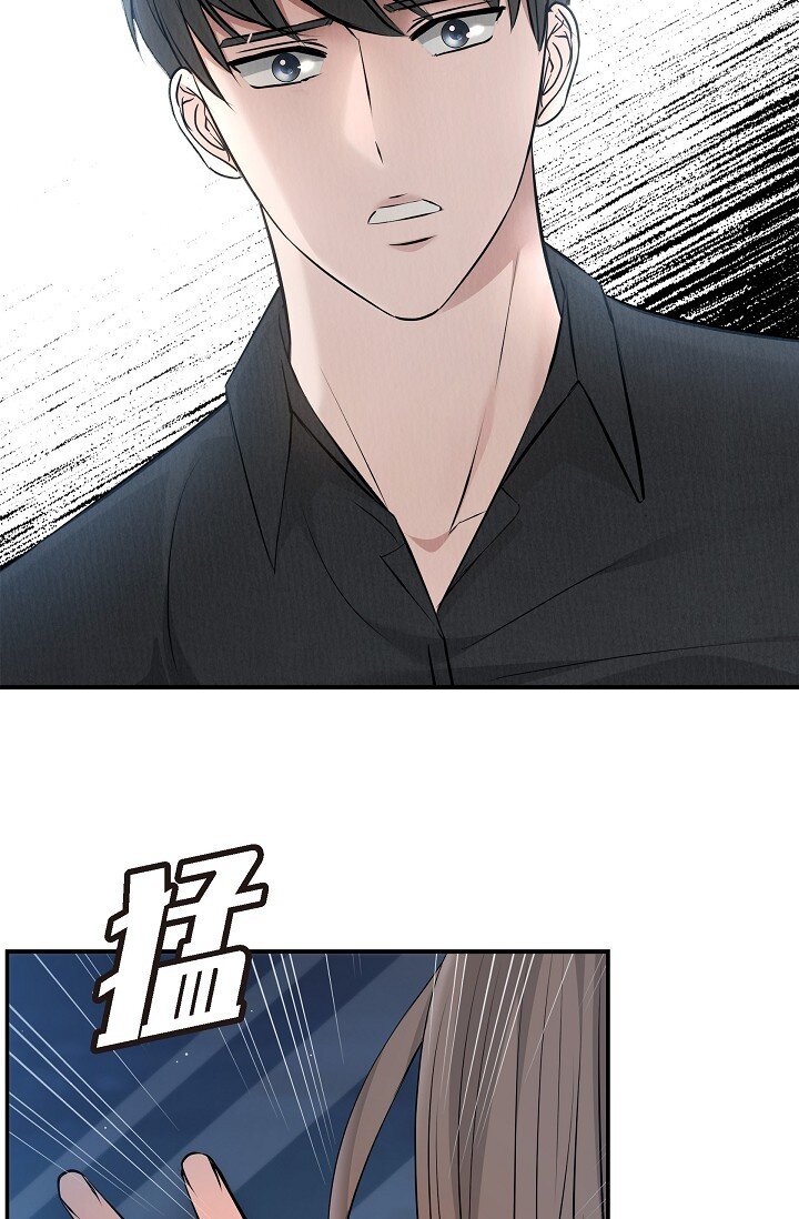 37 我不能奢望他帮忙47