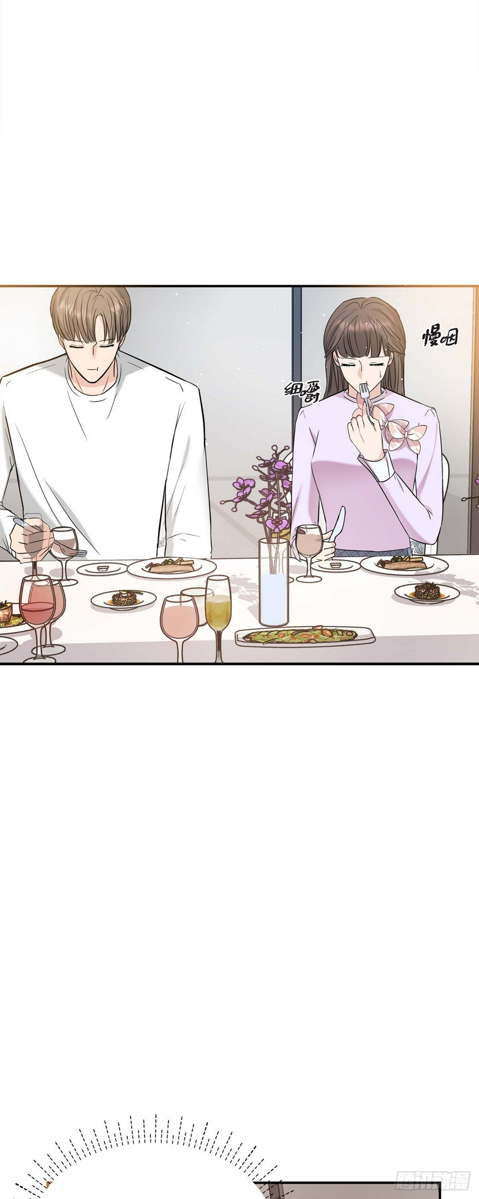 011 真叫人不知所措20