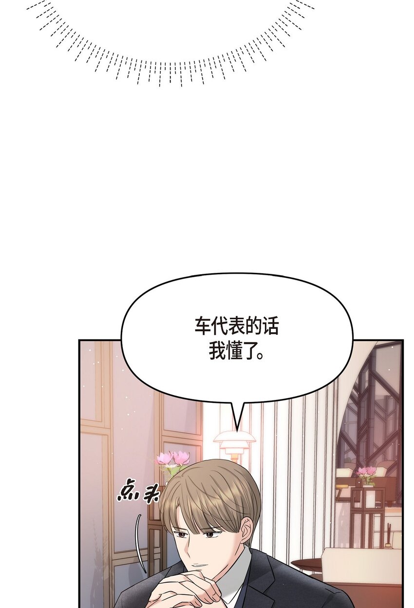 33 这里只有我们而已34