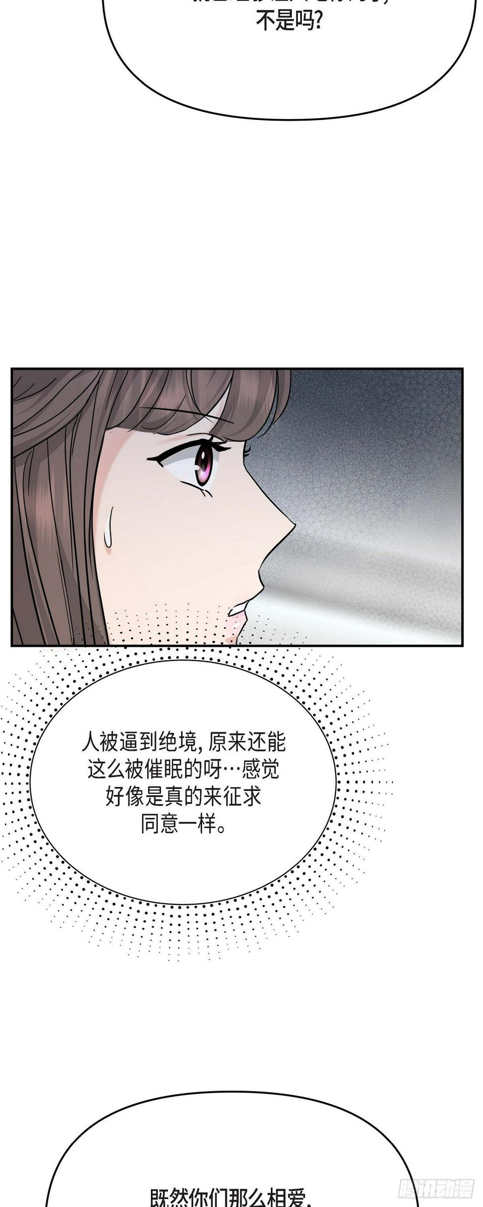 012 我爱志厚12