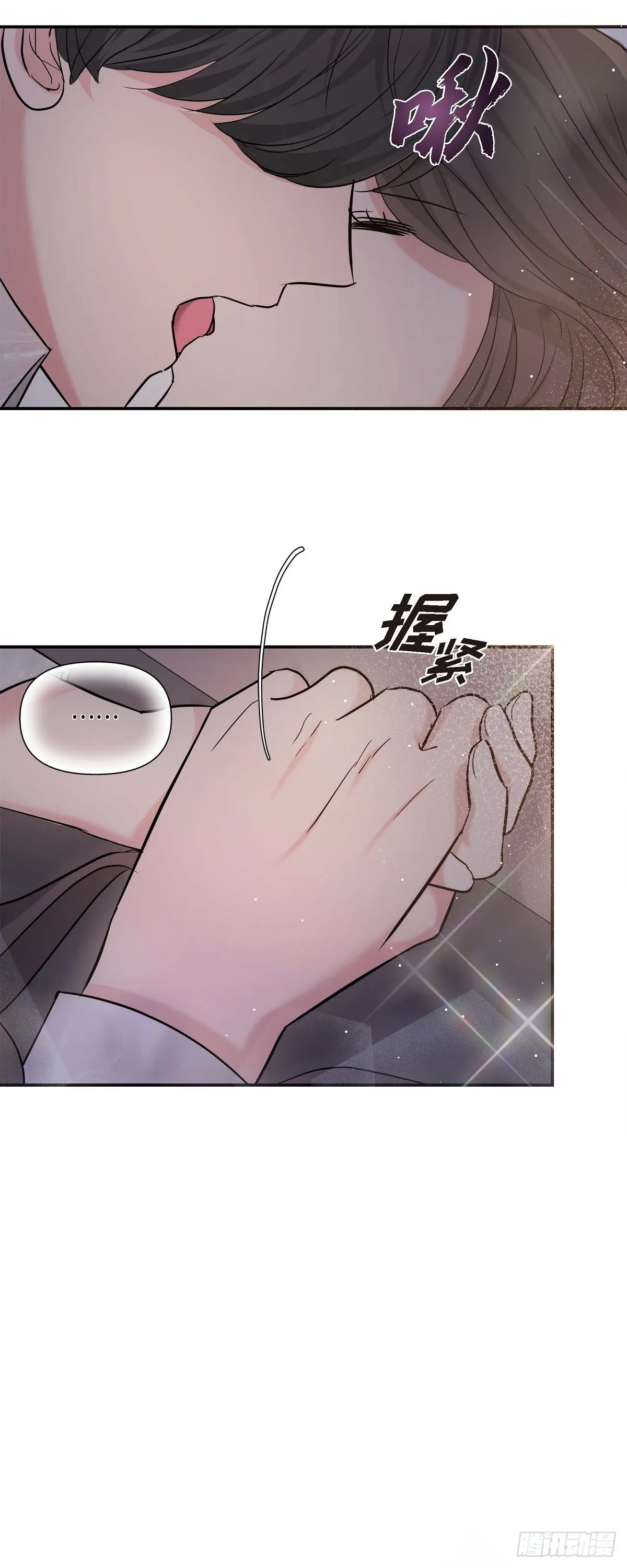 013 意犹未尽25