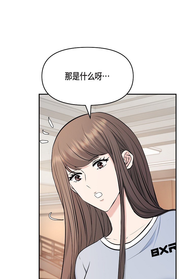 36 今天的事情该说吗33