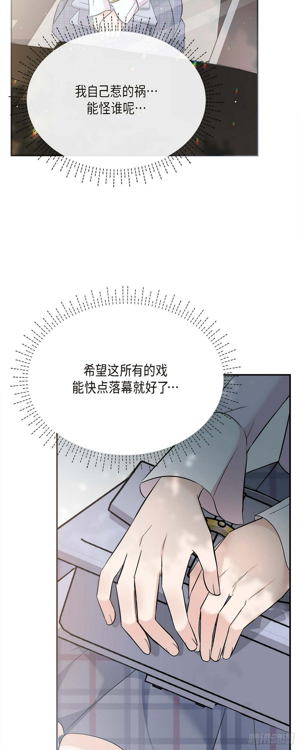 010 我觉得很别扭46