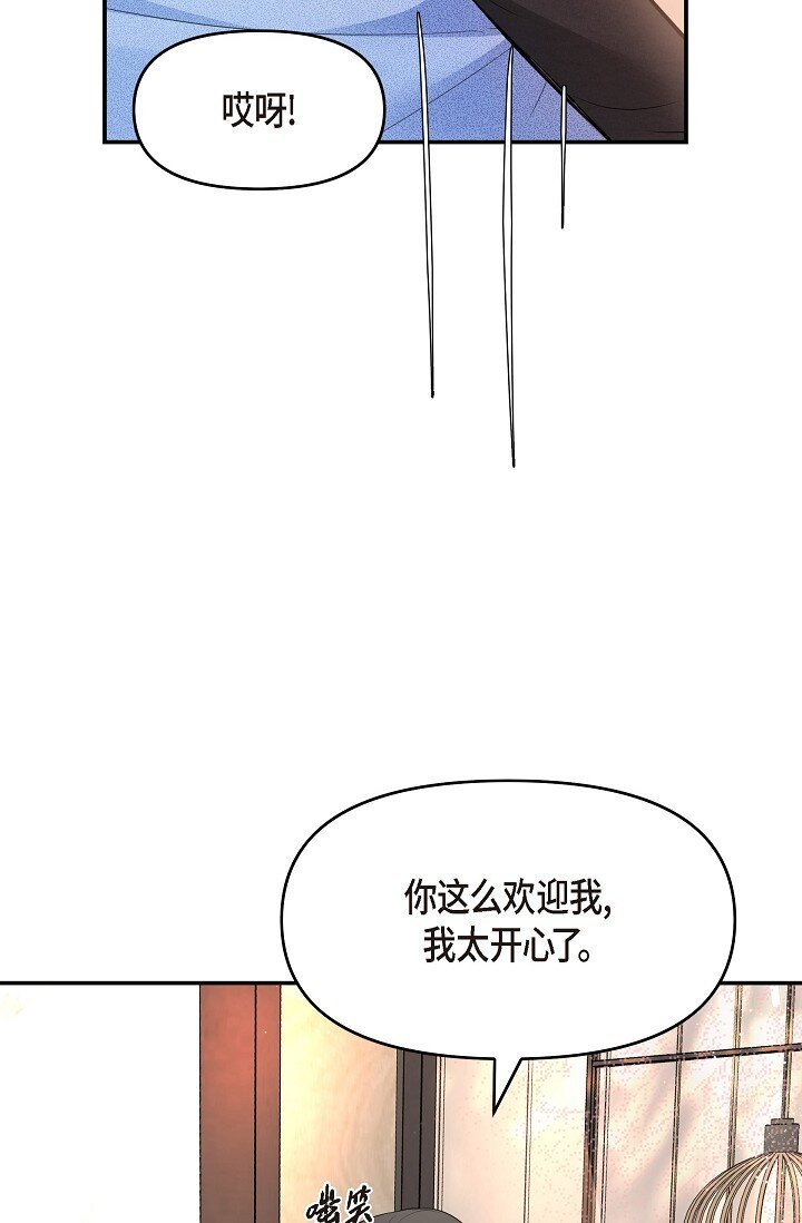 37 我不能奢望他帮忙12