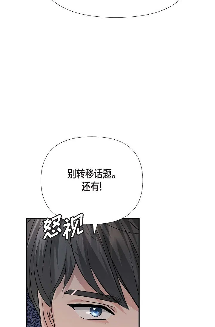 17 无法狡辩的证据10