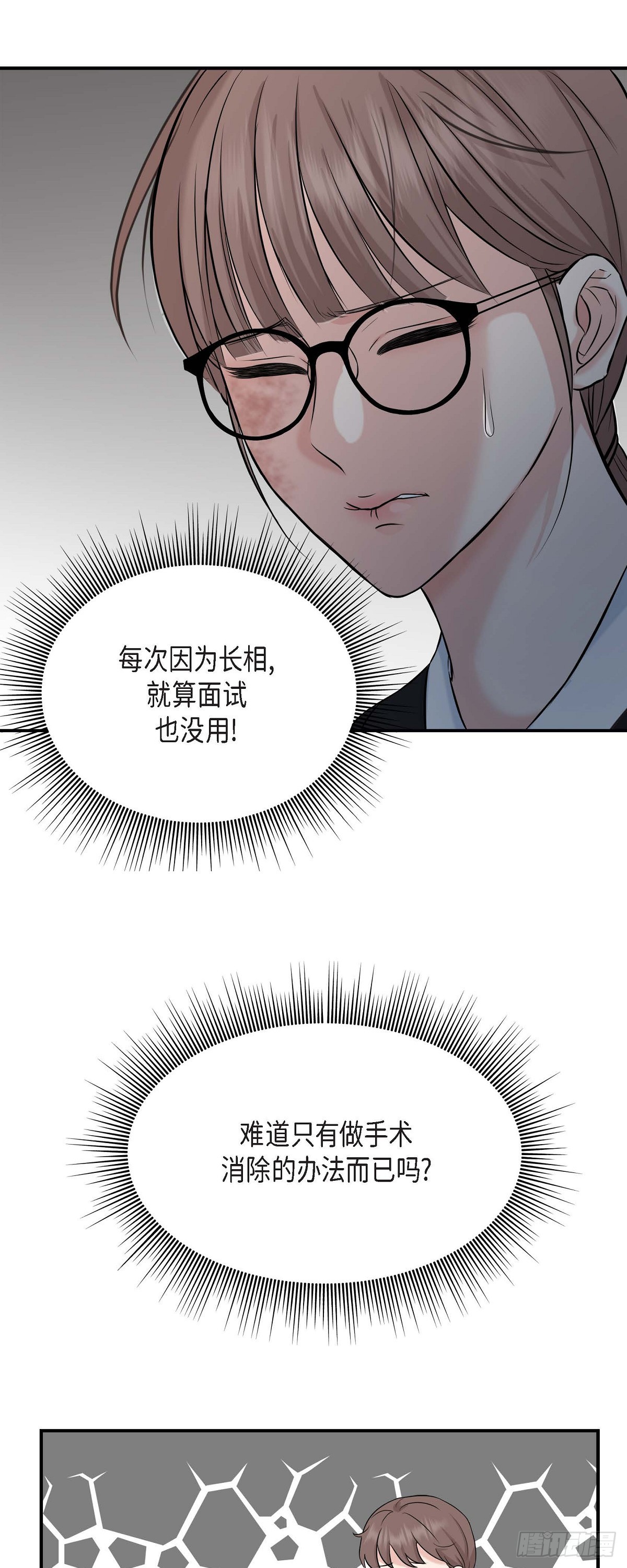 01 太不可思议了!30