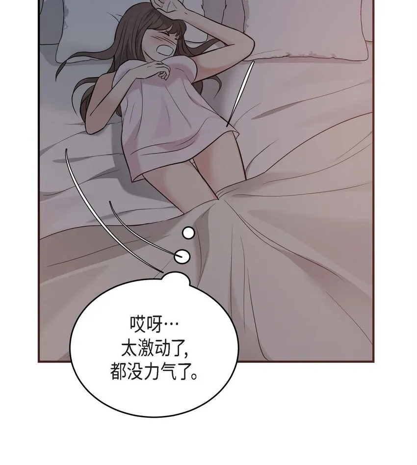 18 跟踪24
