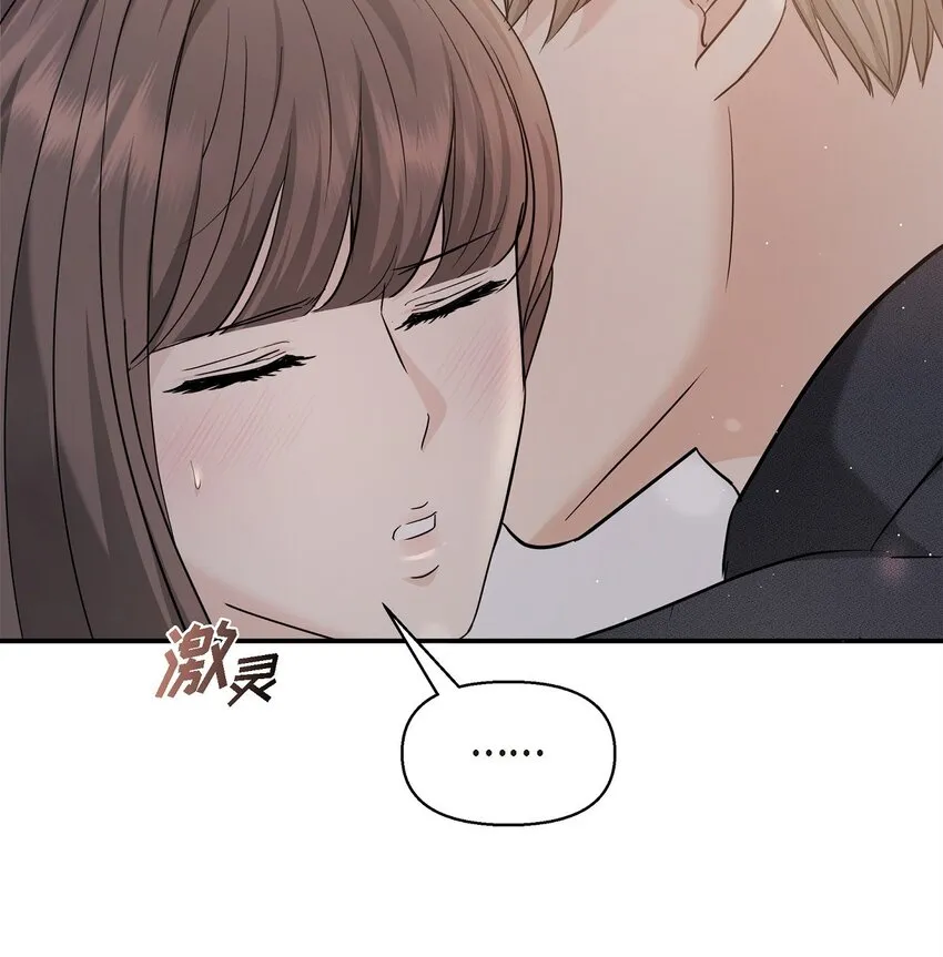 19 这可是你先开始的28