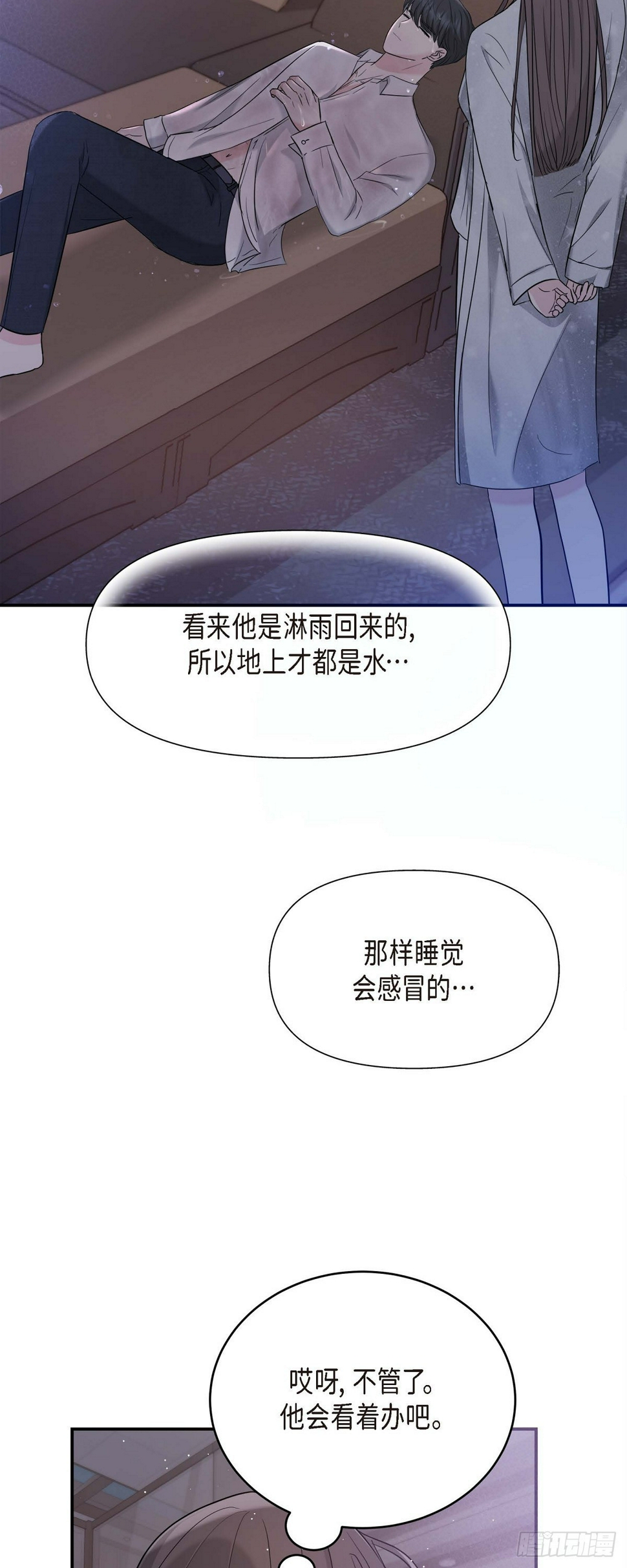 012 我爱志厚53
