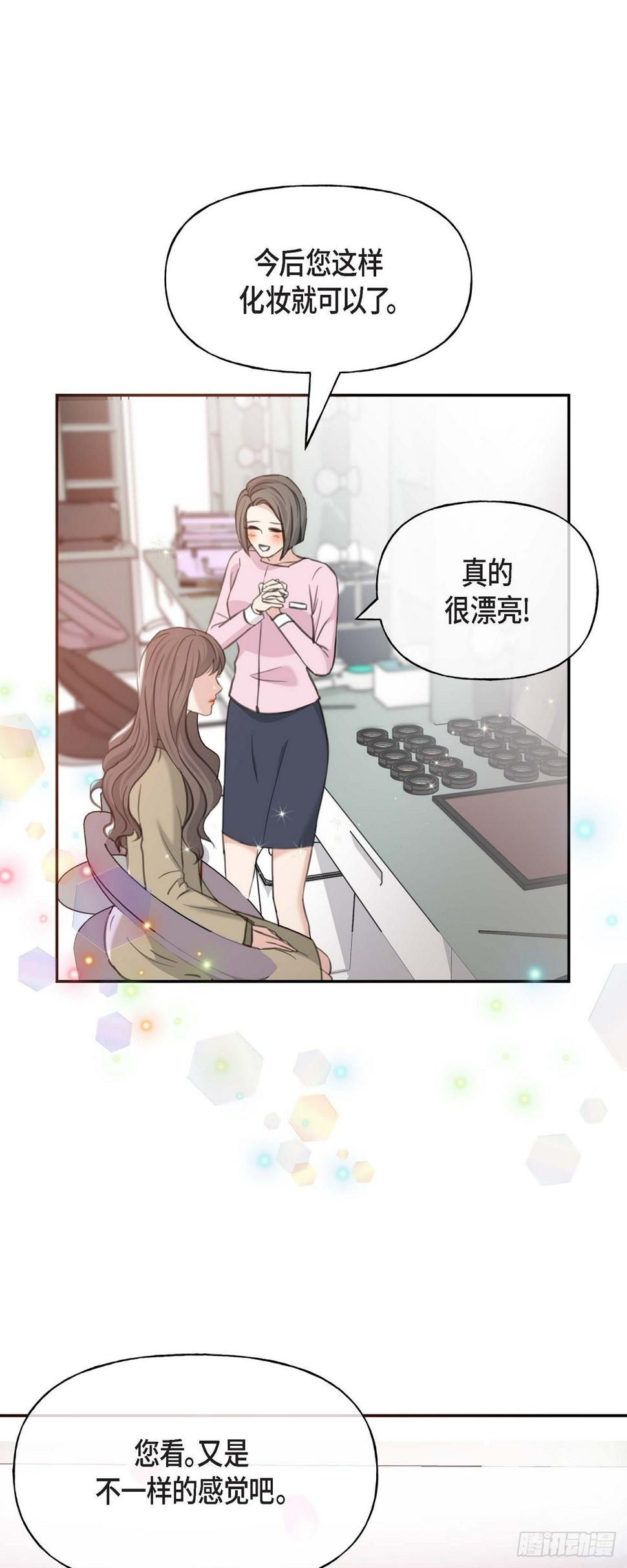02竟然能近距离面对这个大人物44