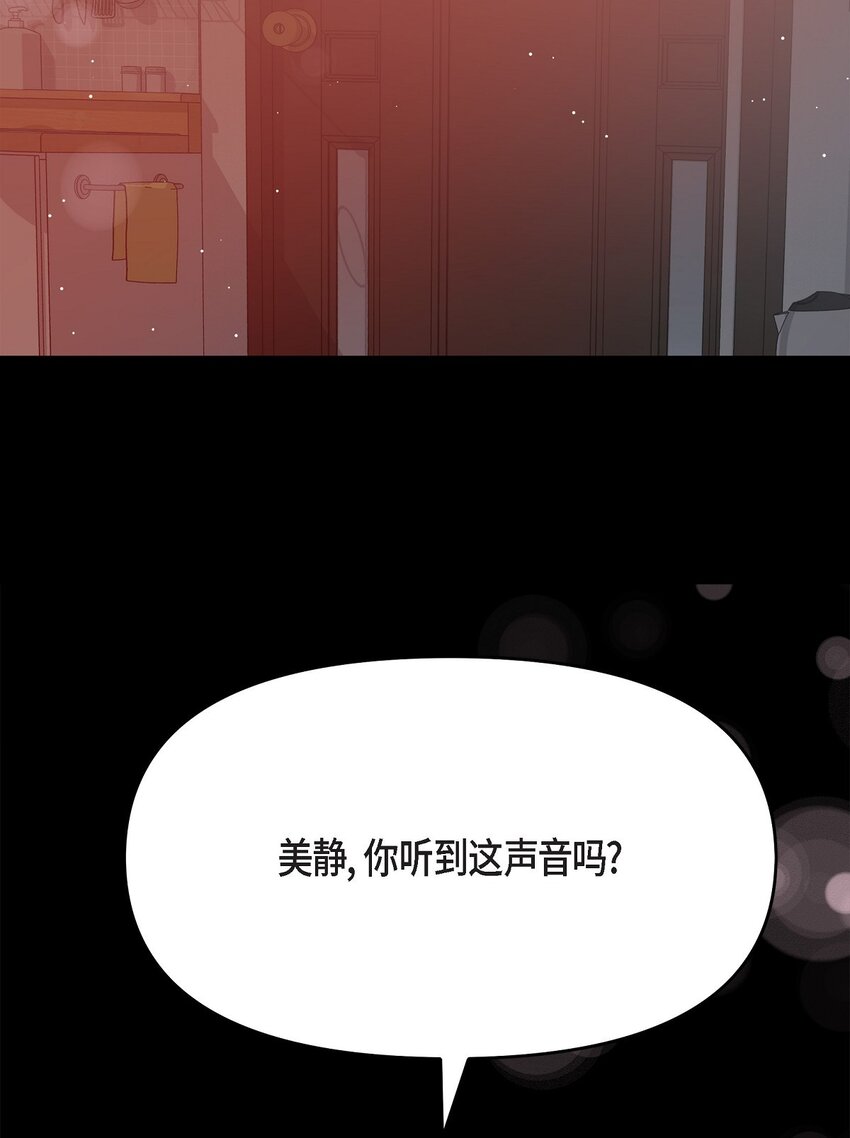 32 我到现在都难以置信14