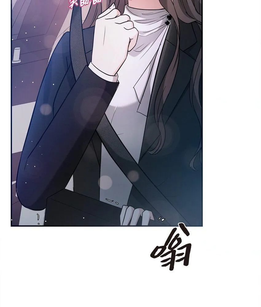 28 我不小心睡着了78