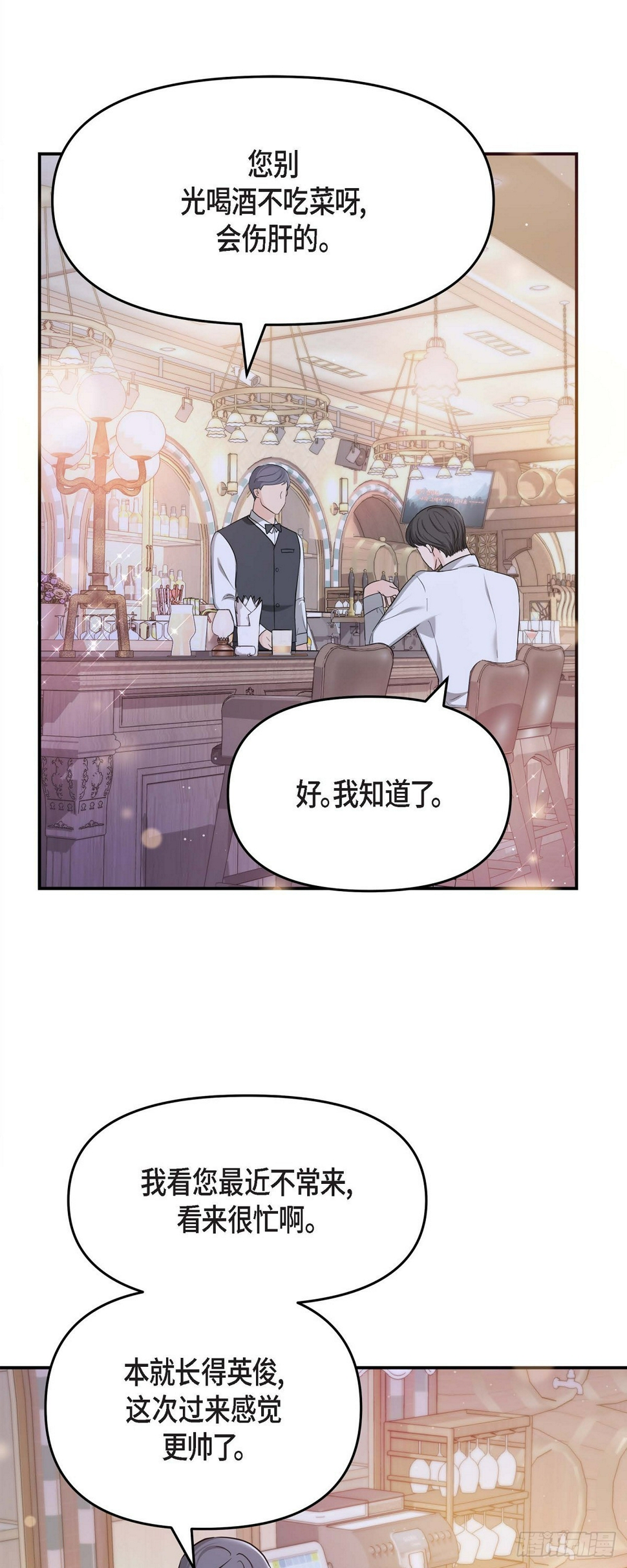 012 我爱志厚20