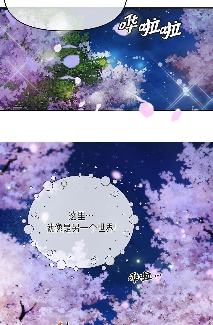 17 无法狡辩的证据48