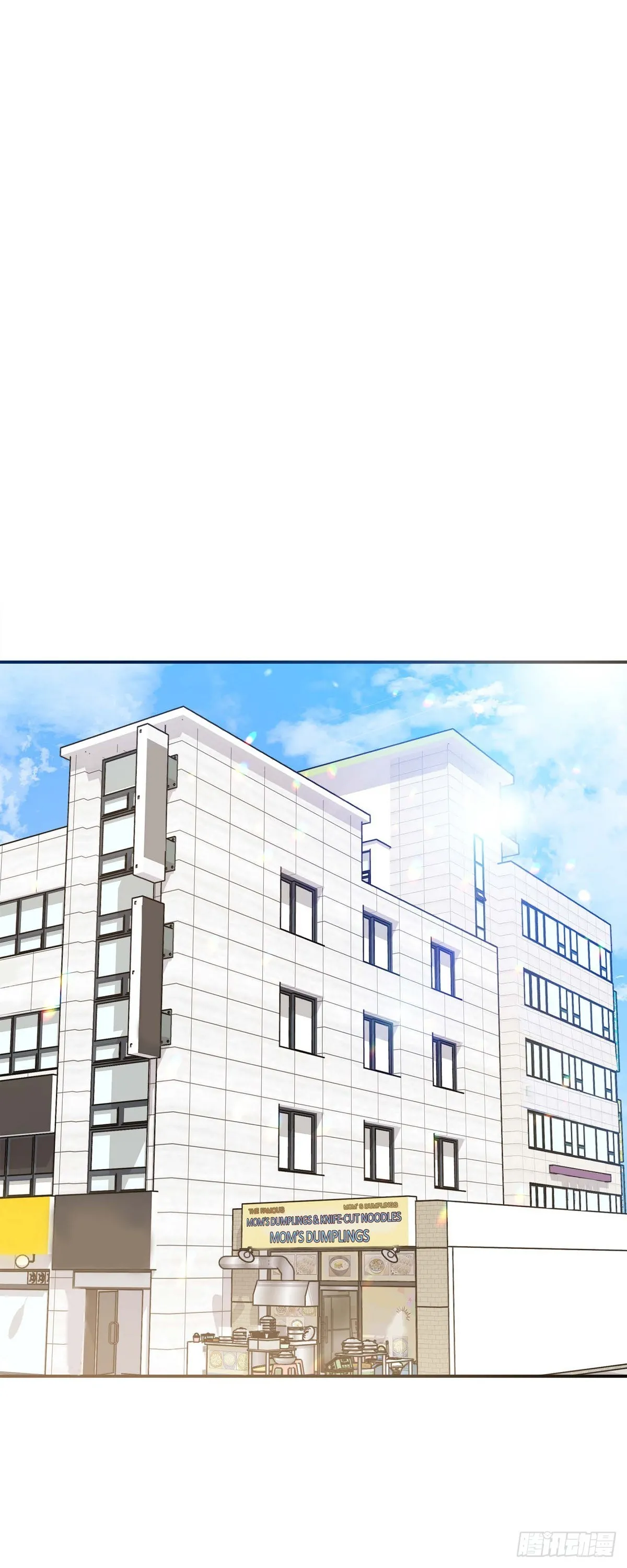 014 请你同意25