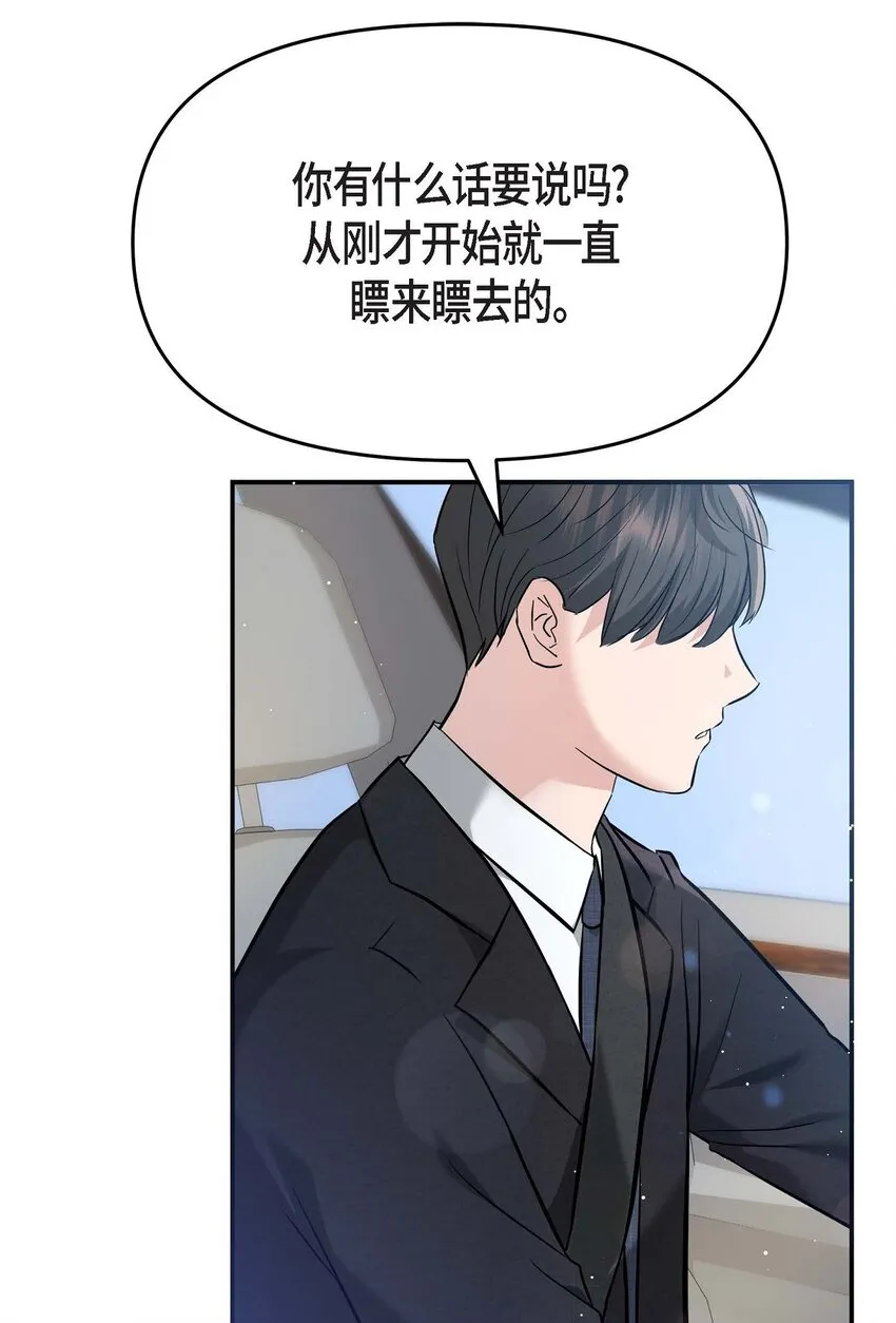 18 跟踪36