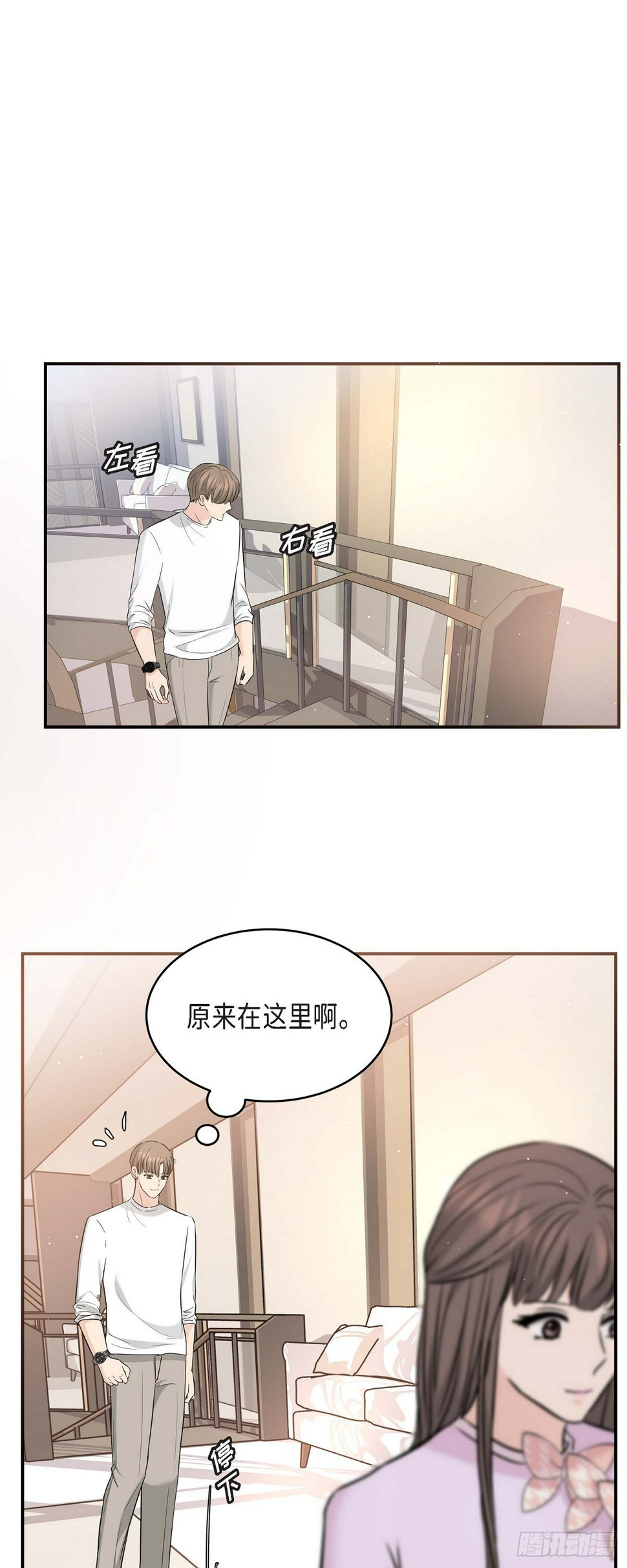 011 真叫人不知所措29